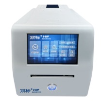 丽标 CAPELABEL 标牌打印机 D-60P