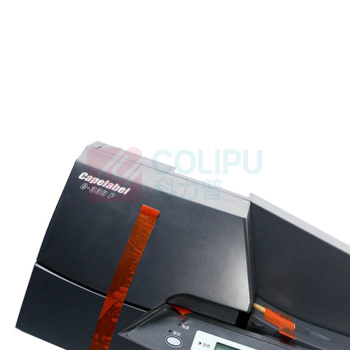 丽标 CAPELABEL 凯普丽标 标牌机/电缆号码牌打印机 C-330P 热转印