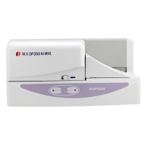 硕方 SUPVAN 标牌机 SP-350 打印机 (白色)