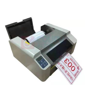 丽标 CAPELABEL 标牌打印机 KB-3200 标号挂牌证卡 标牌机打印机 1台/箱 标牌机 (计价单位:台) (灰白)