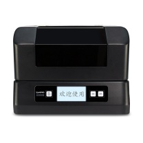 谊和 YIHERO 标牌打印机 S3000B 长28.6cm;宽21cm;高22.5cm (黑色)