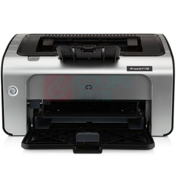 惠普 HP 打印机 P1108 A4黑白激光打印机 USB连接 