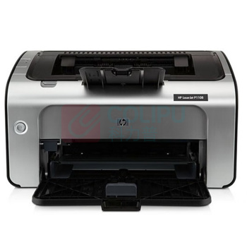 惠普 HP 打印机 P1108 A4黑白激光打印机 USB连接 