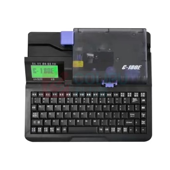赛恩瑞德 便捷式宽幅线号机 C-180E 303mm*297mm*85mm
