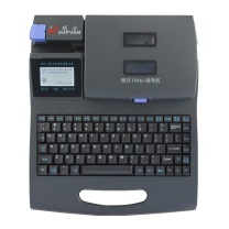 硕方 线号打印机 TP66I 320*280*85mm 35段/分钟,20mm,1.3mm-8mm,