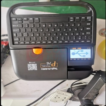 贴博士 缩管贴纸线号打印机 P76-LXDN 蓝牙电脑版含10色带10套管1贴纸1背包1支架