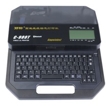 丽标 CAPELABEL 线号机 C-980T 热转印 (含1卷色带+套管夹持器+电源适配器+u盘)