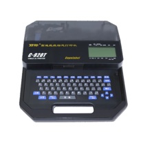 丽标 CAPELABEL 线号机 C-920T 热转印 (含1卷色带+套管夹持器+电源适配器)