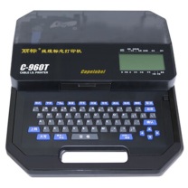 丽标 CAPELABEL 线号机 C-960T 热转印 (含1卷色带+套管夹持器+电源适配器+u盘)