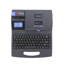硕方 SUPVAN 线号机 TP66I 热转印 (黑色)