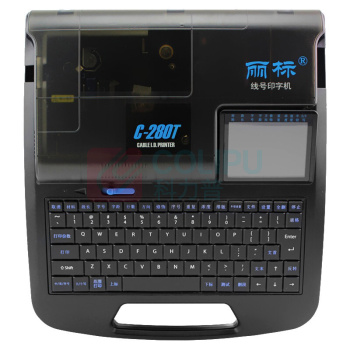 丽标 CAPELABEL 线号机 C-280T 打印机