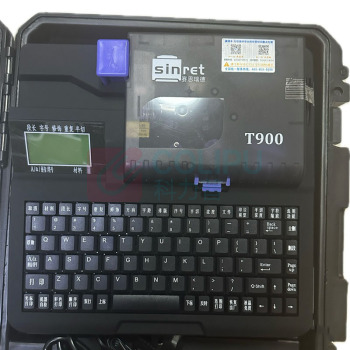 赛恩瑞德 线号打印机 T900 