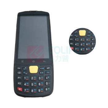 东集 手持终端移动PDA数据采集器 ZY-AUTOID Q9C 