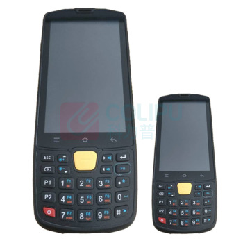 东集 手持终端移动PDA数据采集器 ZY-AUTOID Q9C 