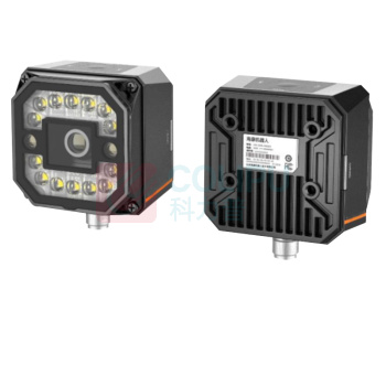 海康机器人 工业用固定式读码器 百万像素镭雕码读码器 MV-ID130MH-06MW 