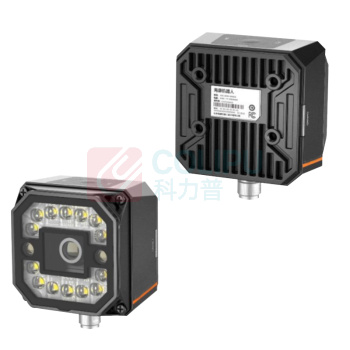 海康机器人 工业用固定式读码器 百万像素镭雕码读码器 MV-ID130MH-06MW 