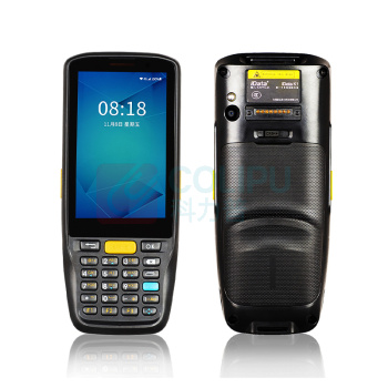 立象 ARGOX 数据采集器 K91-S 64GB+4GB(标配)270g(含电池)