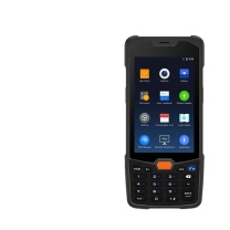 商米 sunmi RFID手持式识别器 T8900(46)