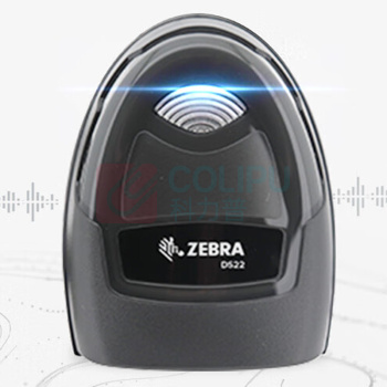 Zebra 扫码枪 LS2208