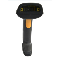 优玛仕 U-mach U-WX18 手持扫码枪 U-WX18