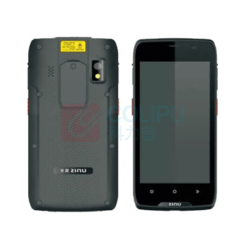紫光 UNIS 条码枪PDA HM62 MT8768B 四核 (黑色)