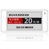 队播 电子价签 CM-JQ26 2.6英寸 (白色)