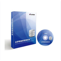 达梦 数据库管理系统[简称:DM] V8.1.1 企业版
