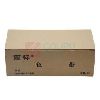丽标 CAPELABEL 线号机C-280T+色带 LB-280WK 12mm*75m (白色)