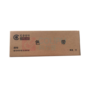 丽标 CAPELABEL 线号机C-280T+色带 LB-280WK 12mm*75m (白色)