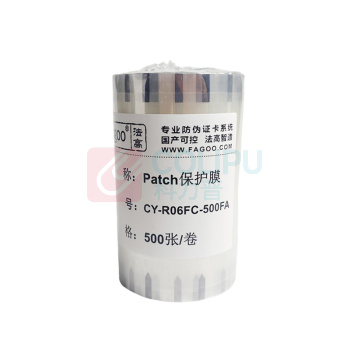 法高 证卡耗材 加厚膜 CY-RO6FC-500FA 500张/卷 配套覆膜机用