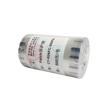 法高 证卡耗材 加厚膜 CY-RO6FC-500FA 500张/卷 配套覆膜机用