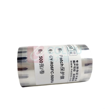 法高 证卡耗材 加厚膜 CY-RO6FC-500FA 500张/卷 配套覆膜机用