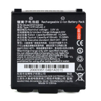 东大集成 手持采集终端配件 电池 BT01500AI9 适用于AUTOID9