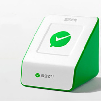 证通 二维码收钱提示语音播报 云喇叭 