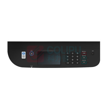 理光 RICOH A3彩色低速数码复印机 M C2000ew (白色) 标配