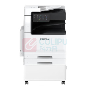 富士胶片 FUJI FILM A3彩色数码复印机 Apeos C2060 CPS (双纸盒、双面输稿器、原装工作台)