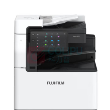富士胶片 FUJI FILM A3彩色数码复印机 Apeos C2060 CPS (双纸盒、双面输稿器、原装工作台)