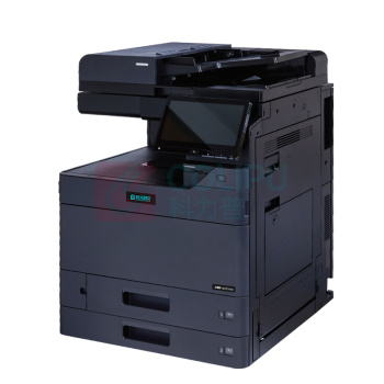 立思辰 LANXUM A3彩色低速数码复印机 GM8525cdn 标配