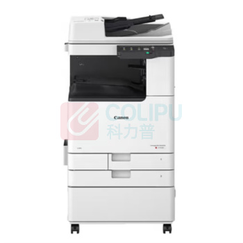 佳能 CANON A3彩色数码复印机 iRC3326 (双纸盒+双面输稿器+工作台+上门安装调试)