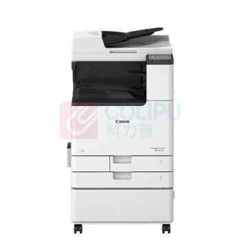 佳能 CANON A3彩色低速数码复印机 iRC3222L