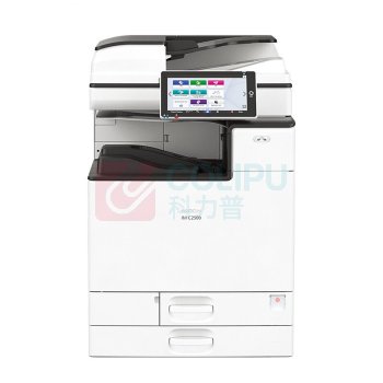 理光 RICOH 彩色低速数码复印机 IM C2500 双纸盒、双面输稿器