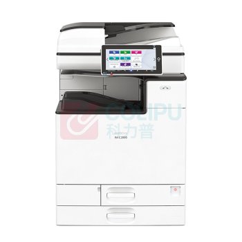 理光 RICOH 彩色低速数码复印机 IM C2000 双纸盒、双面输稿器、工作台