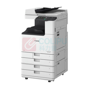 佳能 CANON A3彩色低速数码复印机 iRC3326 (白色) 双面自动输稿器+四纸盒