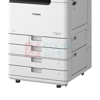 佳能 CANON A3彩色低速数码复印机 iRC3326 (白色) 双面自动输稿器+四纸盒