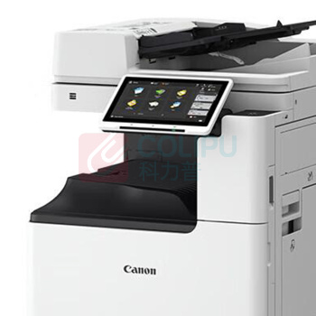 佳能 CANON A3彩色低速数码复印机 iR-ADVC3926 (白色) 双面自动输稿器+四纸盒