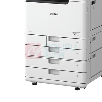 佳能 CANON A3彩色低速数码复印机 iR-ADVC3926 (白色) 双面自动输稿器+四纸盒
