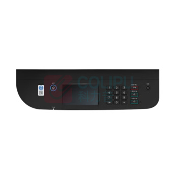 理光 RICOH A3彩色低速数码复印机 M C2000ew (白色) 标配送稿器+双纸盒+无线