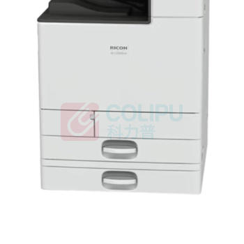 理光 RICOH A3彩色低速数码复印机 M C2000ew (白色) 标配送稿器+双纸盒+无线