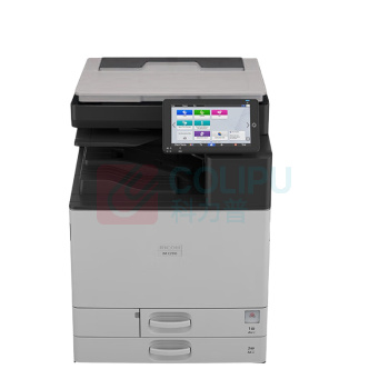 理光 RICOH 彩色低速数码复合机 IM C2510 IM C2510 A3 (灰色) 主机 盖板 双纸盒