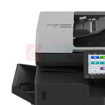 理光 RICOH 彩色低速数码复合机 IM C2510 IM C2510 A3 (灰色) 双纸盒 送搞器 内置装订器
